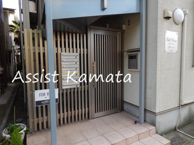 フルハウス