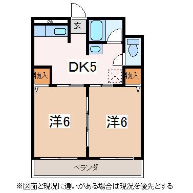 プロスパー石芝(2DK/1階)の間取り写真