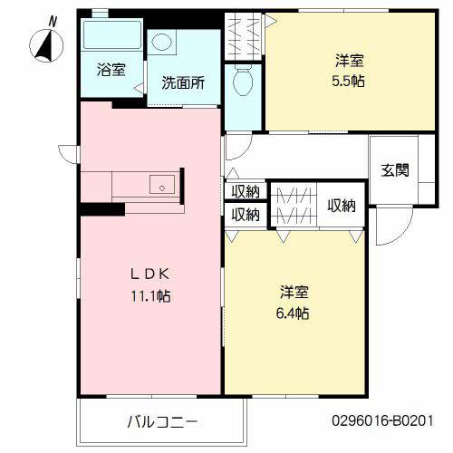 クオリア  II棟(2LDK/2階)の間取り写真