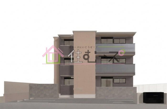 SS CASA