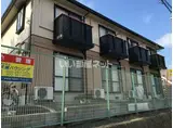フレール中山壱番館