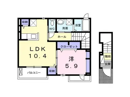 さくらハウスII(1LDK/2階)の間取り写真