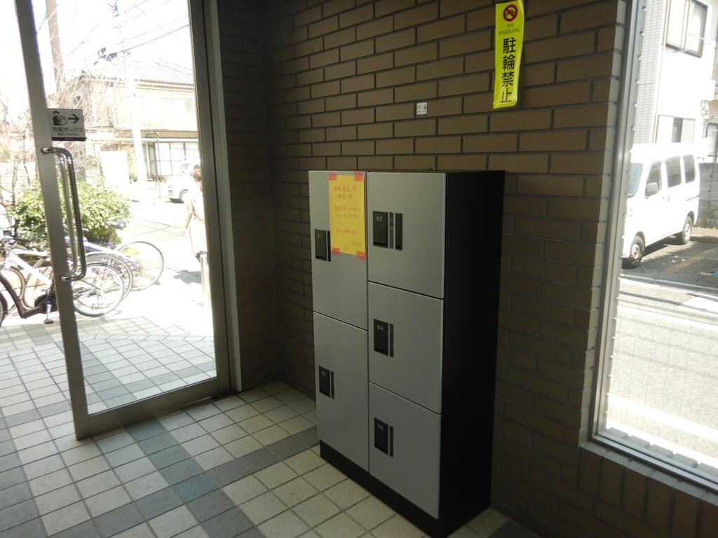 オークガーデン