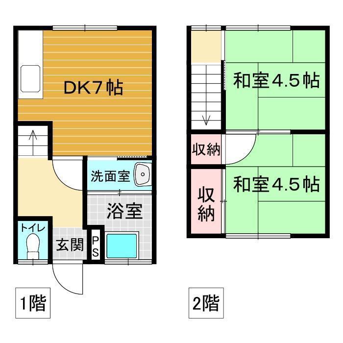 こだまアパートC(2DK/1階)の間取り写真