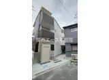 ALEGRIA忍ケ丘駅