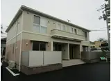 エトワールマルコI