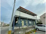 ハウス寺福童