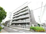 アーク宝地