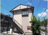 パルティールA棟