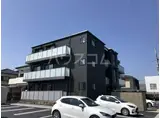ソテ・ドゥシュ