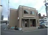 ゴートゥーGO TO