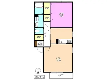 クレールアルプ(1LDK/2階)の間取り写真