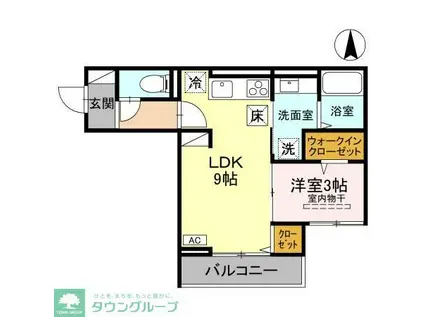 D-SERENO富士見町(1LDK/1階)の間取り写真