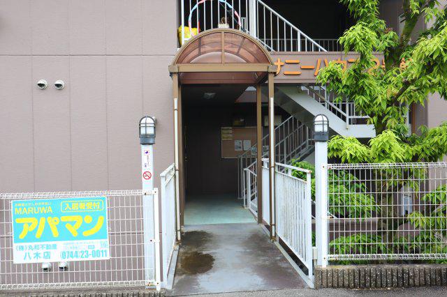 サニーハウス松八II