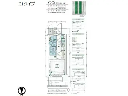 エステムコート名古屋黒川シャルマン(1K/2階)の間取り写真