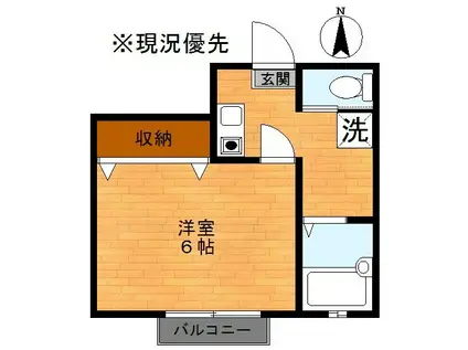 ステージ玉川(1K/2階)の間取り写真