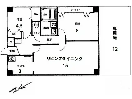 目黒セントラルマンション(2LDK/1階)の間取り写真