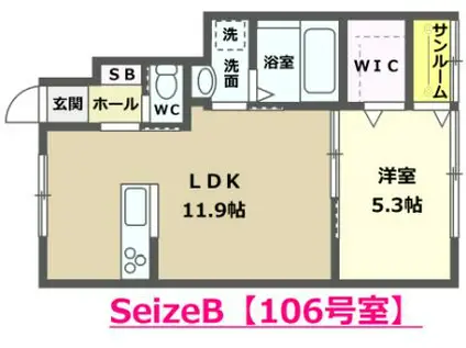 SEIZE B(1LDK/1階)の間取り写真