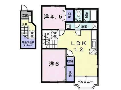 アーデントハイツA(2LDK/2階)の間取り写真