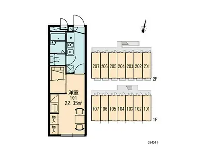 レオパレスLEO WIN M(1K/1階)の間取り写真