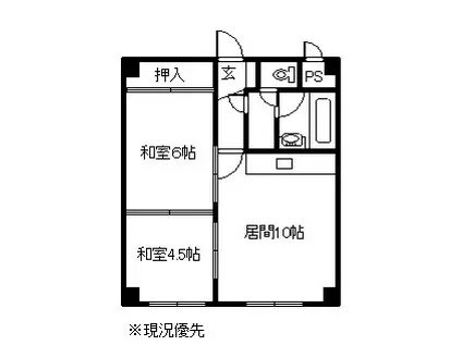 グリーンハイツ(2LDK/3階)の間取り写真