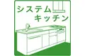 アリビオ上本町