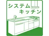 アリビオ上本町