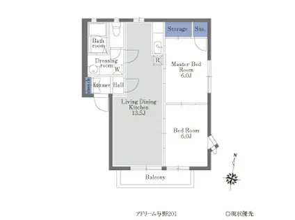 アドリーム与野(2LDK/1階)の間取り写真