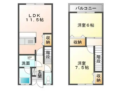 メゾン・ド・グリーンB棟(2LDK/1階)の間取り写真