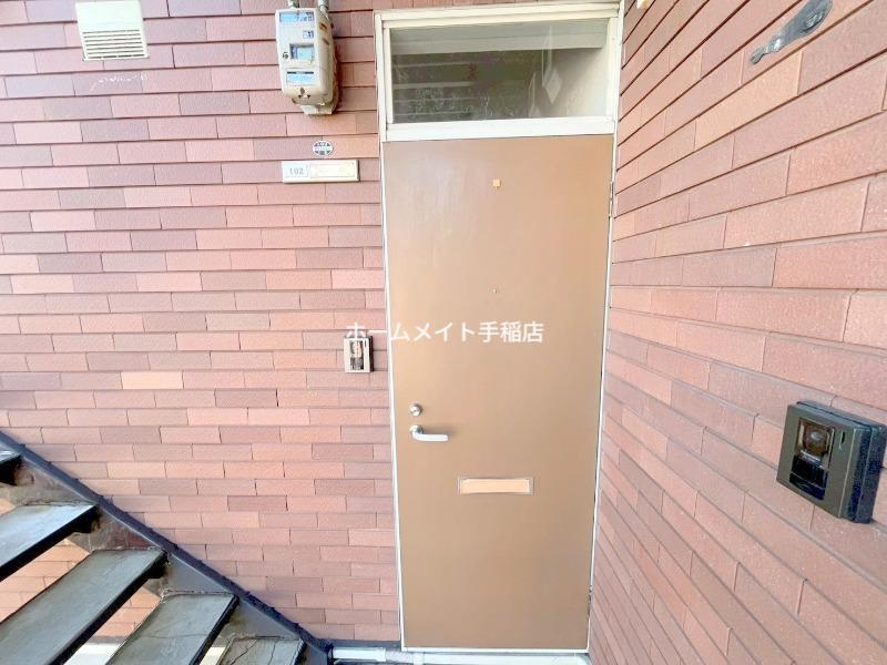 グランフルーヴ曙