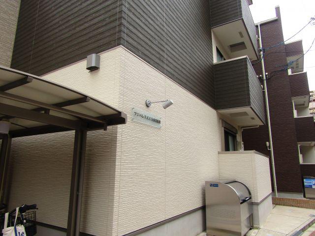 フジパレス天王寺東III番館