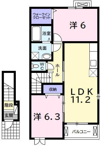 クラシオン(2LDK/2階)の間取り写真