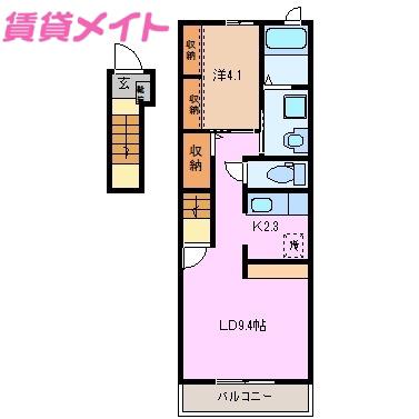 エアリー(1LDK/2階)の間取り写真