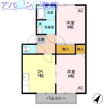 ハイツアイビス(2DK/1階)の間取り写真