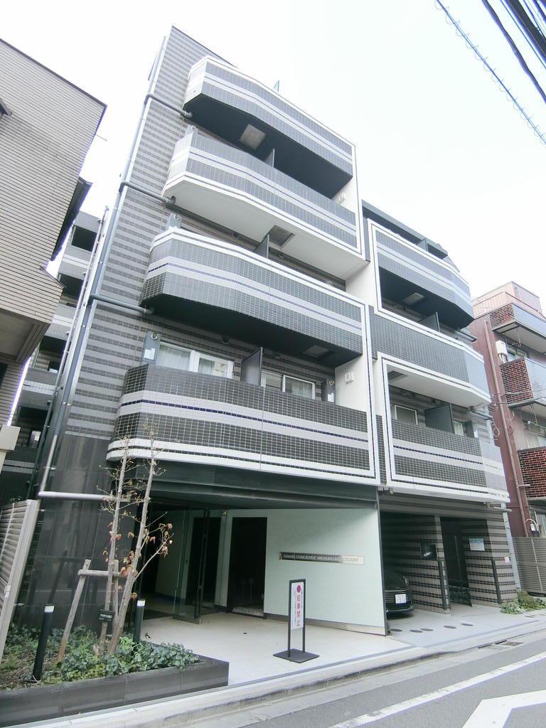 グランドコンシェルジュ三宿アジールコート