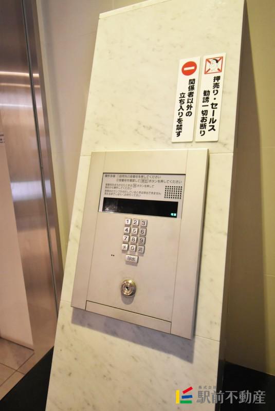 グランフォーレ呉服町