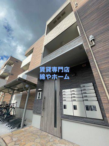 フジパレス我孫子西V番館