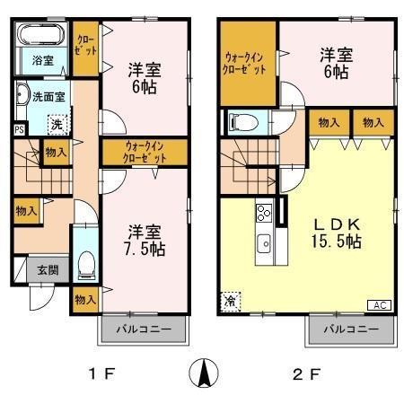 セジュールシトラス(3LDK/1階)の間取り写真