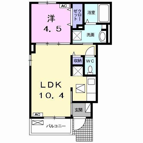 グラン アルテージュ(1LDK/1階)の間取り写真