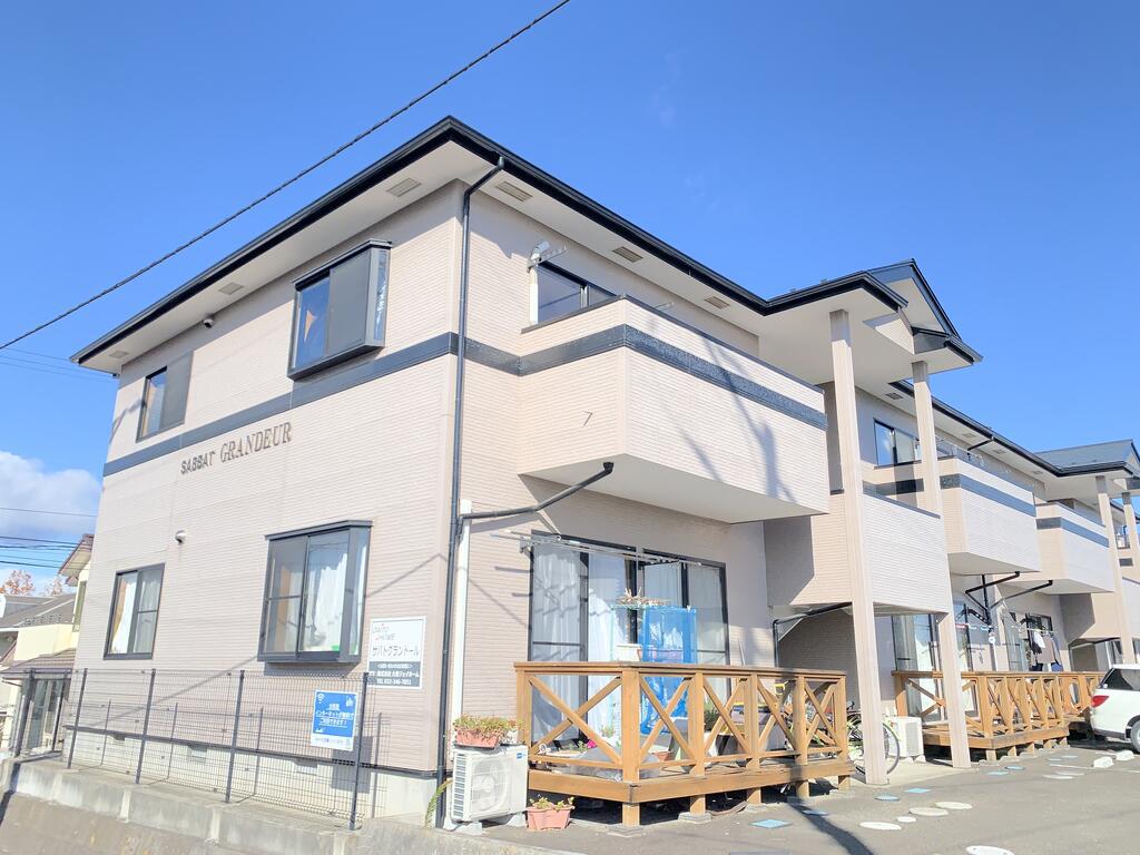 サバトグランドール