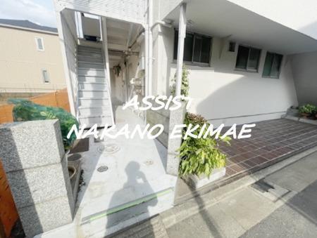 西山マンション