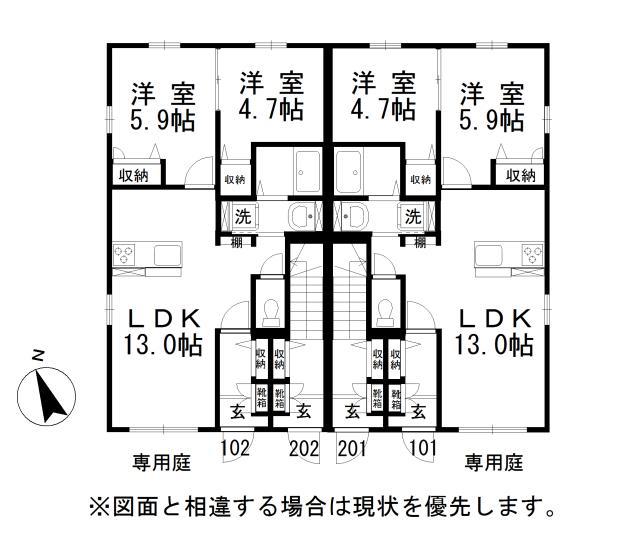 ルーチェ・B(2LDK/1階)の間取り写真