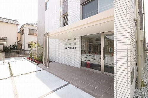 アレグリア 3番館