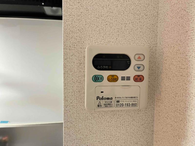 フーガ津屋崎II