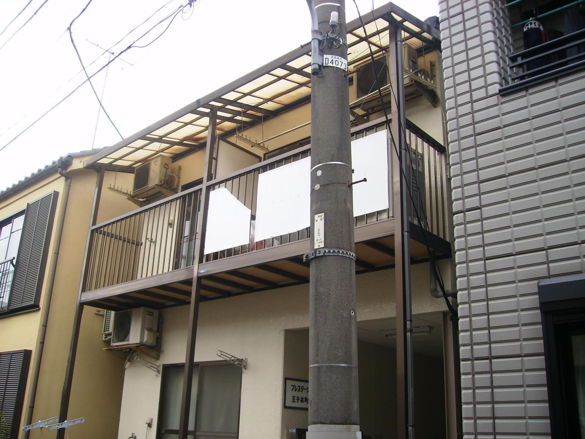 プレステージ王子本町