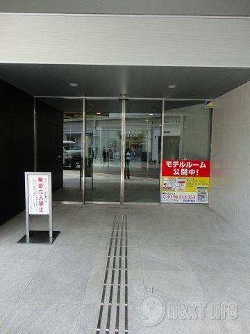 日神パレステージ小田急相模原フロント