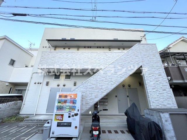 アイディアル若草