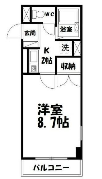 エルム元城