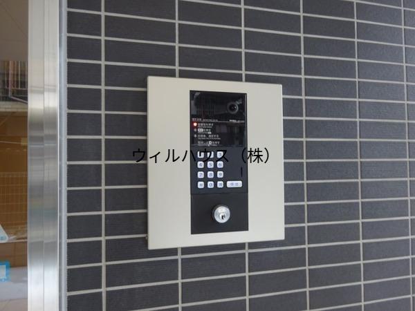 RIHITO堺