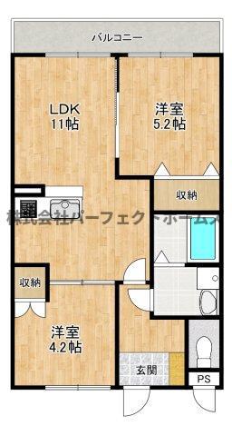 メゾンヴィオレ翔開(2LDK/1階)の間取り写真